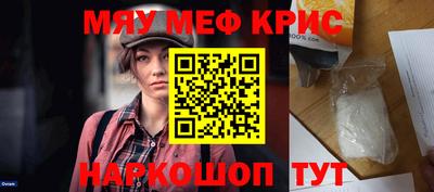 гашиш Обь