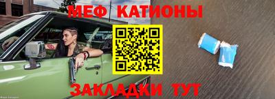 гашиш Обь