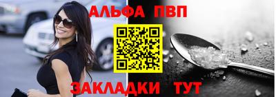 стаф Нягань