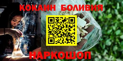 МДМА Обнинск