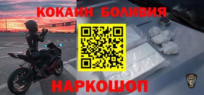 стаф Нягань