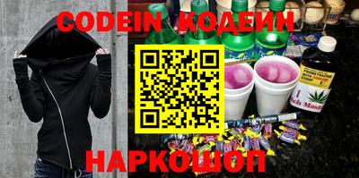 стаф Нягань