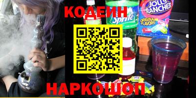 стаф Нягань
