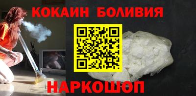 стаф Нягань