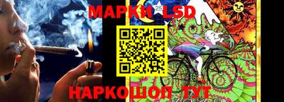 стаф Нягань