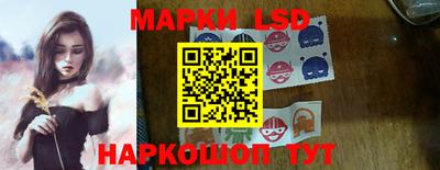 МДМА Обнинск