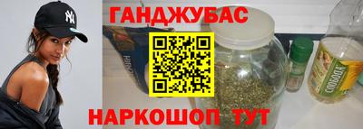 МДМА Обнинск