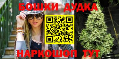 mdma Первоуральск