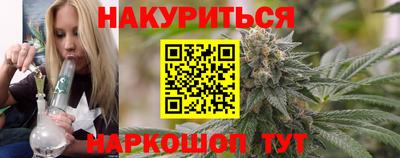 МДМА Обнинск