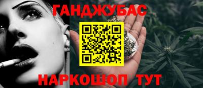 стаф Нягань