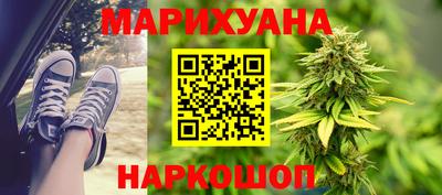 МДМА Обнинск