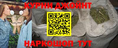 стаф Нягань
