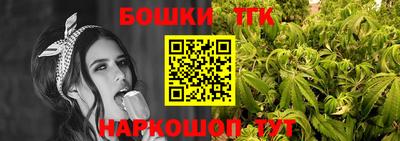 МДМА Обнинск