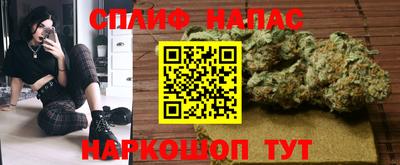 гашиш Обь