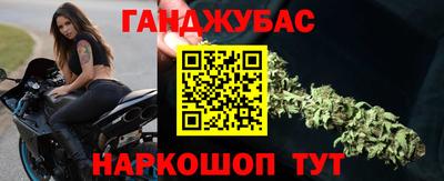 стаф Нягань