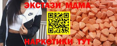 амф Пенза