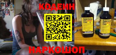 стаф Нягань