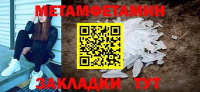 гашиш Обь