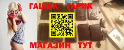 стаф Нягань