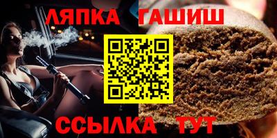 МДМА Обнинск