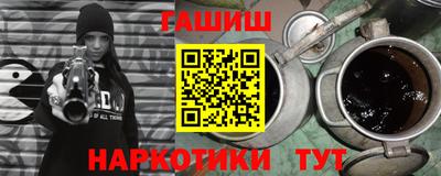 apvp Пыть-Ях