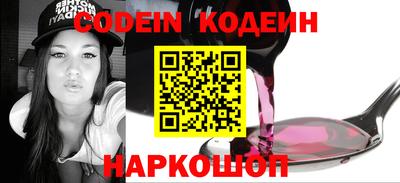 стаф Нягань