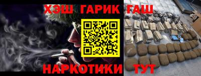 стаф Нягань