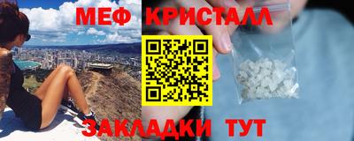 COCAINE Партизанск