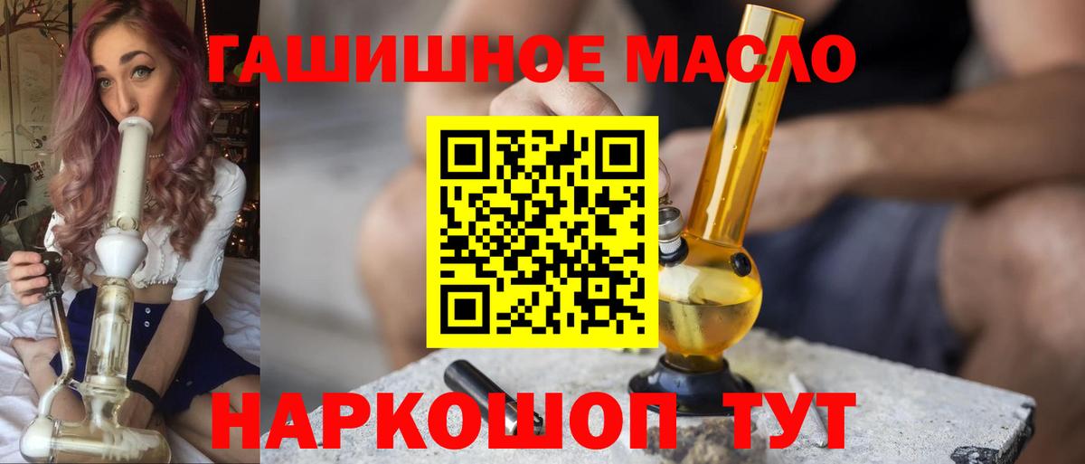Нурлат  хочу   Вход с VPN  ТГК Wax 